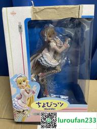 人型電腦天使心 小嘰 cos假髮 cosplay 奶金色 歷史價格詳細信息