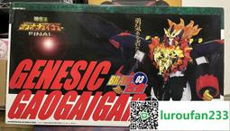 cms合金 絕對無敵 百勝龍王+殘損獅人鳳 歷史價格詳細信息