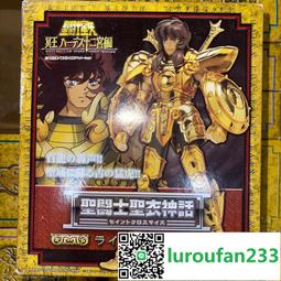【BANDAI】 說話娃娃 鬼滅之刃 蝴蝶忍 蟲柱 公司貨【99模玩】 歷史價格詳細信息