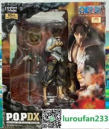 MH 海賊王 LOGBOX RE BIRTH 和之國編 貳 中盒4入 代理 歷史價格詳細信息