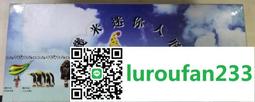 幾米給孩子的第一套中英雙語床邊故事：地球寶寶早安+晚安（幾米簽名禮盒/附贈精美萬用小卡+朗讀【金石堂】 歷史價格詳細信息