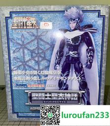 【BANDAI】 說話娃娃 鬼滅之刃 蝴蝶忍 蟲柱 公司貨【99模玩】 歷史價格詳細信息
