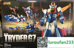 萬代 超合金魂 GX-107 天元突破 完全變形合體 紅蓮螺巖 & 大迴旋巨型鑽頭 套組 歷史價格詳細信息