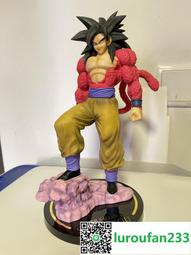 萬代 Figuarts ZERO Dr.STONE 新石紀 淺霧幻 塗裝完成品 代理 歷史價格詳細信息