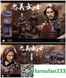 POPTOYS 1/12 大頭兵系列 - BGS004 布蘭德、BGS005 卡恩、BGS006 漢斯，不拆賣!! 歷史價格詳細信息