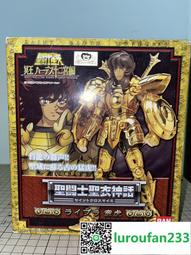 【BANDAI】 說話娃娃 鬼滅之刃 蝴蝶忍 蟲柱 公司貨【99模玩】 歷史價格詳細信息