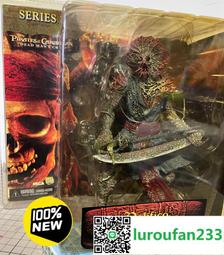 3.7寸墨水屏斷電及強光下仍能清晰顯示SPI接口電子紙EPD屏黑白紅 歷史價格詳細信息