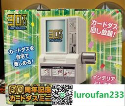 萬代 Carddass 奧特曼金屬閃卡，不還價， 全新未 收藏卡 評級卡 -2976 歷史價格詳細信息