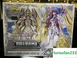 【BANDAI】 說話娃娃 鬼滅之刃 蝴蝶忍 蟲柱 公司貨【99模玩】 歷史價格詳細信息