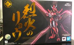 萬代魔神壇鬥士拼裝模型 HG AmplifiedIMGN 神龍鬥士 龍神丸 歷史價格詳細信息