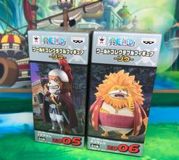 海賊王 wcf 世界收藏公仔 萬聖節特別 2 全新 歷史價格詳細信息