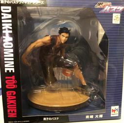 青峰QF-Bangi滑軌系統電影級攝像100/150MM碗口重型阿萊RED滑軌 歷史價格詳細信息