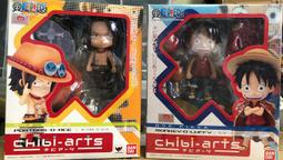 萬代 CHIBI MASTERS 鬼滅之刃 全5種一中盒12入販售【預購6/18止】【GAME休閒館】 歷史價格詳細信息