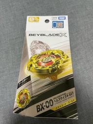 戰鬥陀螺X BX-21 惡魔鎖鏈改造組 BEYBLADE X 91308 歷史價格詳細信息