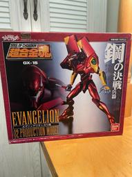 二手萬代魂限定DX超合金 超時空要塞VF1J 1A 1S導彈 反應彈配件 歷史價格詳細信息