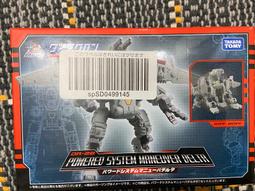 TOMY 戴亞克隆 DIACLONE 戰術行者 TM-17 水中型萬能突擊者 ABYSS版 漆黑色版 歷史價格詳細信息