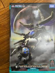 DA038 明治四年 龍二十錢銀幣 歷史價格詳細信息