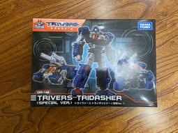 DA040 明治四年 龍二十錢銀幣 歷史價格詳細信息