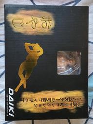 DAIKU日系原木梳 氣墊按摩梳 氣墊 按摩 按摩梳子 氣墊梳 梳子 按摩頭皮 按摩梳 歷史價格詳細信息