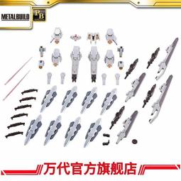 全新未拆 好市多代購 Dyson Hair Dryer HD08 戴森吹風機櫻花粉 附順髮吹嘴 歷史價格詳細信息