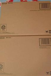 現貨 正義攔截邏輯思維訓練玩具兒童專注力益智小學生親子互動桌面游戲 歷史價格詳細信息