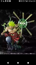 日版萬代 PROPLICA 金色的卡修 魔法小神童 紅色魔法 歷史價格詳細信息