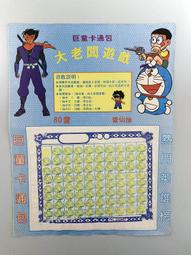 大老闆 Korea Avenu正韓貨 韓國連線 耳環 水鑽 百搭 不對稱 紅藍色/黑白色/白色 混搭 黑白色下標處 歷史價格詳細信息