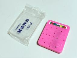 棋盤老撾大紅酸枝木象棋套裝皮革棋盤小學生緬甸花梨實木兒童棋子 歷史價格詳細信息