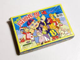 環遊世界80天2004 納尼亞傳奇賈斯潘王子 加勒比海盜神鬼奇航世界的盡頭 DVD 歷史價格詳細信息