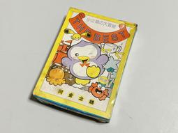 80-90年代 日本社會人野球 JABA 全新未拆官方比賽球1顆600元 山中正竹 杉浦正則 謝長亨 劉秋農 黃平洋 歷史價格詳細信息