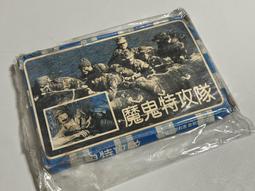 全新未拆外星人E.T.20週年特輯版 歷史價格詳細信息