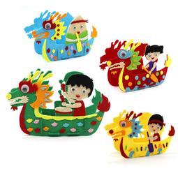 端午節龍舟船賽龍舟80103臺歷40678節慶日歷拼裝積木節日禮物【金隆玩具】 歷史價格詳細信息