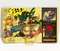 戰鬥彈珠人 B-daman DHB裝甲 27 二手出清 盒損 歷史價格詳細信息