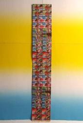 ▲宇宙城▼ 海底兩萬哩卡通墊板1張 寶島 PAO TAO 老文具 早期懷舊收藏 Y1-70 歷史價格詳細信息