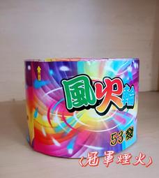 【零售/批發】 輪胎(哈雷造型機車) /電動車/迷你摩托車/49cc/gp/越野車/小GP(可試乘) 歷史價格詳細信息