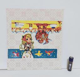 【★小鎮村☆】早期麥當勞出品 神探望遠鏡 歷史價格詳細信息