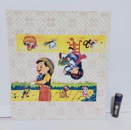 【★小鎮村☆】早期麥當勞出品 神探望遠鏡 歷史價格詳細信息