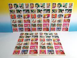 ▲宇宙城▼ 美少女戰士信封 單張價 美戰 早期懷舊收藏 B7 歷史價格詳細信息