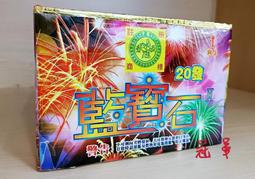 火藍刀鋒夏季透氣帆布男作訓鞋戰術鞋登山靴高幫訓練工裝靴陸戰靴 歷史價格詳細信息