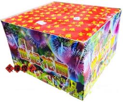 「文璿煙火」25發戀愛 廟會進香遶境虎爺贊炮求婚告白過年開工鞭炮爆竹煙火煙花煙火組合煙火批發煙花批發煙火套餐煙花套餐煙火 歷史價格詳細信息