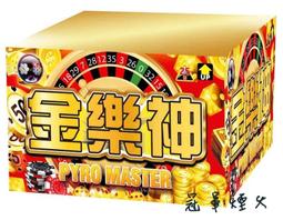 【零售】25#鍛圓、25#鍛件,鍛造圓鋼/方鋼/臺階軸等各類鍛件 歷史價格詳細信息