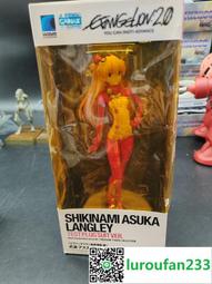 【全新未拆封盒損】SONY PS5 PlayStation5 Slim 輕型光碟版主機(2018A01) 歷史價格詳細信息