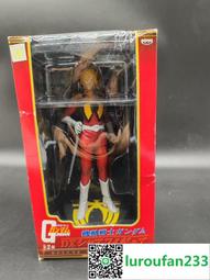 全新日影《惑星大怪獸》DVD 粟津順 歷史價格詳細信息