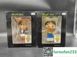 全新未拆 康軒學習雜誌 Top945 進階版 106期 王建民 童書繪本無劃記 <N40> 歷史價格詳細信息