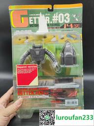 (全新未拆)三日月～～妖怪公館的新房客09【2017珍藏特裝組】 ～～作者:藍旗左衽～～～ 歷史價格詳細信息