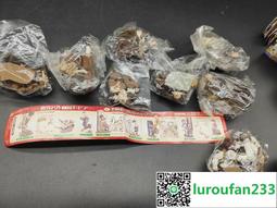 日版 海洋堂 K&M 世界名作劇場1-2共10款另送3款 全新未拆有蛋殼蛋紙 歷史價格詳細信息