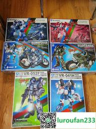 青島社 拼裝模型 VFG 機娘 超時空要塞 芙蕾雅 薇恩 歷史價格詳細信息