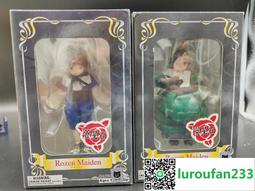 *星月薔薇* 日本Combi嬰兒濕紙巾保溫器 正品 現貨-1200元 歷史價格詳細信息