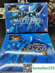 合金質感萬用拉鍊頭-一般款-10入 歷史價格詳細信息