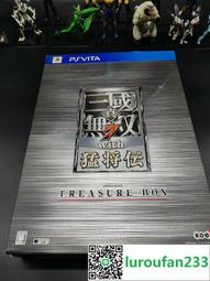 【7雙/盒】一隻魚襪子 7A級抗菌 胡遠行同款AFISH正品抗菌男女同款四季防臭襪子禮物 抑菌襪 吸汗長筒襪短襪 歷史價格詳細信息